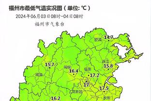 江南体育app下载安卓苹果版截图4